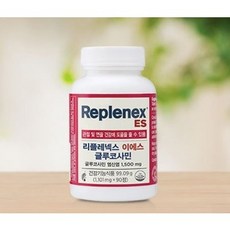 멜라루카글루코사민