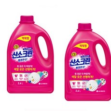 산소크린 삶은듯한 표백효과가능 2400ml*2개, 2개, 2.4L