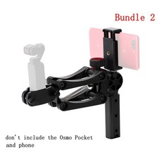 오즈모포켓2화이트