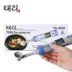 TG 디지털 염도계 업그레이드 TR-4500, 단품