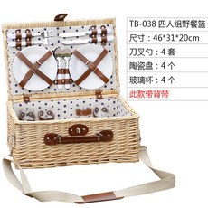d683097d7bfb9392ca65ce37167ab2817da21f7f7e0a6d3a4d76fc355a74.jpg