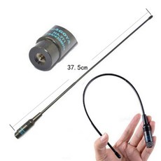 NA771 SMA암 듀얼 밴드 안테나 바오펑 UV 144 430Mhz 10W 고이득 안테나 바오펑 SAUS용 1 개, 1) 1pc Antenna