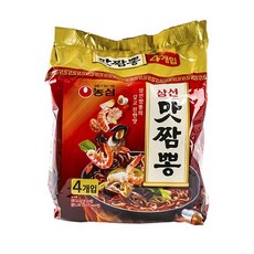이비가짬뽕