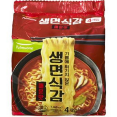4d5fd5b420161a6409eedffdc0ec532e709d3c6c7b17290b627572103063.png