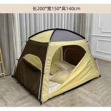 1인 및 2인용 가정용 실내 텐트 대용량 접이식 통기성 방풍 모기 방지 따뜻한 어린이용 침대, 옐로우 커피(1.5m침대)