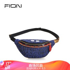 FION / 페 이 니 백 2020 멀 티 백 여 성 스 러 운 숄 더 백 캐 주 얼 청년 백 퍼 플 / 블랙