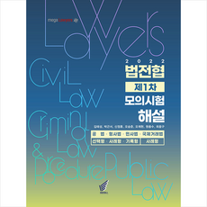 에르메스미니클릭샹달