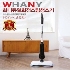 미로물걸레청소기