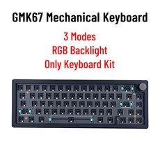 키보드 GMK67 맞춤형 기계식 블루투스 2.4G 무선 RGB 백라이트 개스킷 손잡이가 있는 핫스왑 키트 3 가지 모드, 한개옵션2, [01] GMK67 Black, 한개옵션1