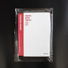 8cc3e6e53aa909ceb27a18d22af6c2afb31e523ab29846b9b243f398933f.jpg