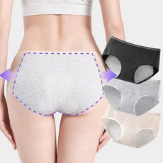 비비드바인 여성 넓은 샘방지 위생팬티 3종세트