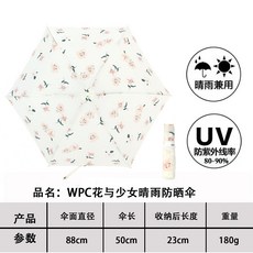 f01535f9aa58dbd1314e2cff8ca265bd2ab842717e44dc65a8ea4039b9b9.jpg