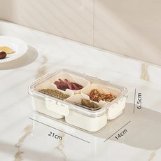 뚜껑과 손잡이 분할 서빙 트레이스낵 박스 휴대용 스낵 플래터용, 1.sifen, 1개