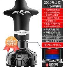 20526dcd2c4a8105bf3b7603c6157c4f914662b59bb285424d2acd24f943.jpg