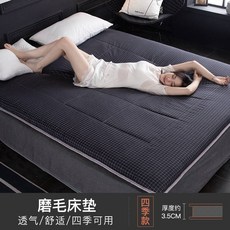 4d39e1116220d2e5a704e532eff6f343b25a6ffb899585fbb2147420b55e.jpg