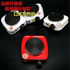 8cf4ae910455c486e2531d0f698f6c66f0b046a459221b40860e14e094a9.jpeg