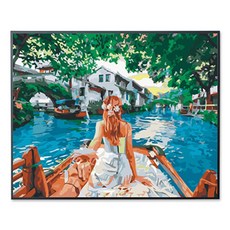 에바알머슨굿즈