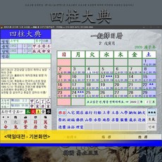 c5a62d68e9f0ca19757809d39d1087fa58c7658dc01a3f65da119e000992.jpg