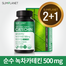 애프터밀