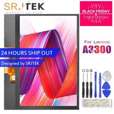 Srjtek 7 &quot;LCD 화면 디스플레이 패널 레노버 A7-30 A3300 모니터 수리, 상세내용참조