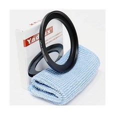 77미리67미리업링