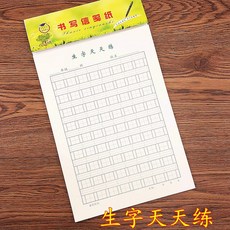8c9722d964ca5383cb0cd3081806db2225a89b83d20100c725464d3b047b.jpg