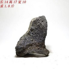 돌맹이 파쇄석 현무암 콩자갈 화단 경계석 식성계 다육창포 조경 검정 화산암 어항 화산석, 01 그레이/M-L