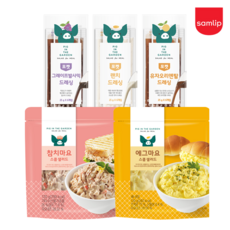 피그인더가든유자오리엔탈드레싱