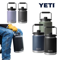 추천9 yeti아이스박스