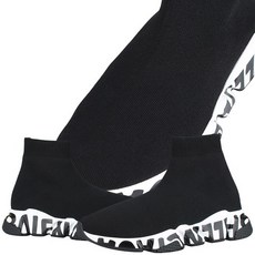 발렌시아가스피드러너그래피티