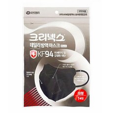 a3d5a5904daf168022849e74b76e8b9c455bdf4942433cf23b98cf24fa1c.jpg