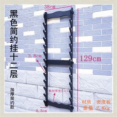 [DIY] 칼집걸이 1~12층 진검 목검 검 모형 전시대 거치대 고급 나무 코스프레 cos, 12단 고급형 (블랙)