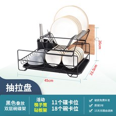 포르투갈그릇 분식집 북유럽 Bowl of drainage sketch of the northern European kitchen double-layered bowl saucer drying pl-638920429871, 블랙 - 앤빌 플레이트가있는 (더블 볼 디스크)one