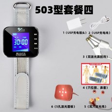 레이저혈당측정기