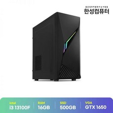 한성컴퓨터 인텔 i3 13100F GTX1650 / 오피스마스터 i13365 사무용 가정용 게이밍 컴퓨터 본체 데스크탑 주문 조립 PC