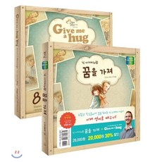 키즈위드이야기시네마