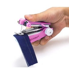 휴대용미니재봉기