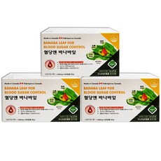 건강두배로 캐나다 수입 혈당엔 바나바잎 60정, 3개, 1450mg x 60정