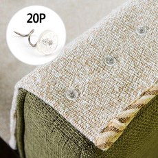 침대시트미끄럼방지