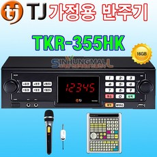 tkr-301