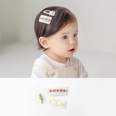 해피프린스머리핀