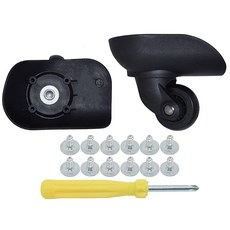 샘소나이트수트