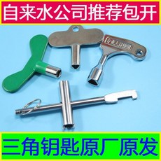 4f93c75e675d5faec2fe095eddf277107a028cee97ce9a6fbd808858f636.jpg
