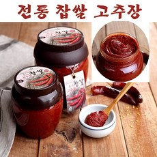 //상품명
