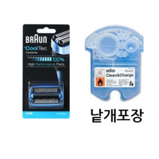 braunclean&renew