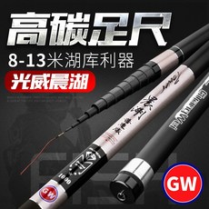 루어앤플라이피싱lure&flyfishing