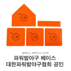 4d19cf87a47c07cdee5504acde8fc25b14c4d7f4dcc63937a49037966f2e.jpg