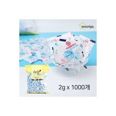 생활공작소가습기