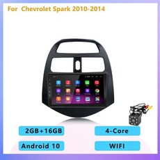 스파크안드로이드올인원