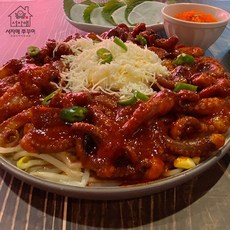 딩동쭈꾸미750g
